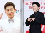 Reaksi Lucu Jo Jung Suk Setelah Bacaan Ramalan Mengejutkan Tentang Keluarganya