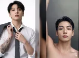 Ekspresi 'Marah' Jungkook BTS Menjadi Sorotan di Konser Busan Amid Kontroversi