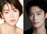 Lim Ji Yeon dan Heo Nam Jun Ciptakan Momen Haru di 