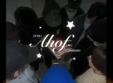 Agensi AHOF Minta Maaf Usai Kontroversi di Pertandingan Bisbol