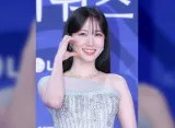 Park Eun Bin Bakal Bintangi Drama Fantasi, Chilling Romance