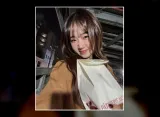 Choi Yoojung Umumkan Comeback dengan Album Solo 'Perfect Target'