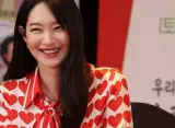 Pesona Shin Min Ah di Screening Film 'Pupil' Dapat Dukungan dari Kim Woo Bin