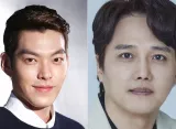 Kim Woo Bin Dukung Shin Min Ah di Premiere Film, Hati Penggemar Meleleh