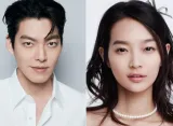 Kim Woo Bin Dukung Shin Mina di Premiere Film Terbaru