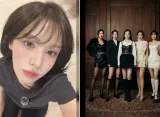 Red Velvet Hadirkan Lagu R&B-Pop Ceria 'Oh Boy' untuk Pecinta Musik