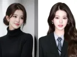 Kontroversi Pengecekan ID Jang Won Young Picu Perubahan Kebijakan di Bandara Korea