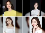 Moon Chae Won Umumkan Tanggal Pernikahannya, Siap Menikah 28 Juni!