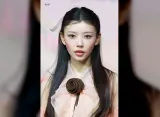 Moka ILLIT Hentikan Kegiatan Sementara Demi Kesehatan