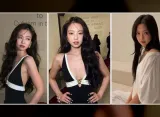 Rumor Kencan Jennie BLACKPINK dan V BTS Kembali Muncul setelah Video Golf