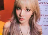 Transformasi Visual Tanpa Makeup Park Bom 2NE1 Tuai Perhatian Penggemar