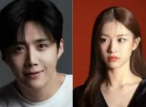 Kim Seon Ho dan Go Youn Jung Terjerat Rumor Kencan Setelah Fans Temukan Bukti