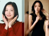 Kim Go Eun dan Park Ji Hyun Raih Penghargaan Utama di Global OTT Awards 2026