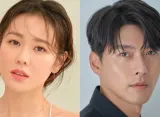 Son Ye Jin Bagikan Momen Liburan Manis Bersama Hyun Bin, Fans Terpesona Perbedaan Tinggi Mereka