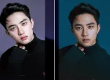 Knetz Terhibur dengan 'I Like You' Challenge Sehun, Chanyeol, dan D.O. EXO
