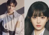 Song Wei Long dan Tian Xi Wei Menangkan Penghargaan Aktor dan Aktris Terpopuler 2026