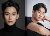 Kim Soo Hyun Terbebas dari Isu Kematian Kim Sae Ron, Kim Se Eui Terjerat Hukum
