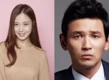 Go Min Si Bergabung dengan Hwang Jung Min di Film Horor Terbaru
