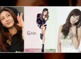G.NA Umumkan Comeback Setelah 10 Tahun dengan Remake Lagu Debutnya