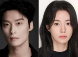 Adegan Ciuman Heo Nam Jun dan Lim Ji Yeon Bikin Netizen Khawatir pada Lee Do Hyun