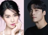 Kisah Manis Lim Ji Yeon dan Heo Nam Joon di Balik Layar Drama My Royal Nemesis