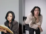 Jeongyeon TWICE Siap Debut Akting di Film 'New Recruit: Haunted Military Hospital'