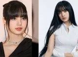 Pengakuan Cinta Lisa BLACKPINK Picu Spekulasi Soal Kekasih Idola