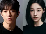 Nam Joo Hyuk Tampilkan Poster Menyeramkan untuk Drama 'The East Palace'