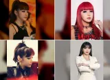 Park Bom Rilis Lagu Baru yang Diciptakan dengan Bantuan AI