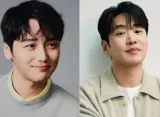 Byun Yo Han, Ha Yun Kyung, dan Ahn Jae Hong Siap Bintangi Film Misteri 'Auspicious Day'