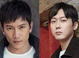 Pertemuan Pertama Ji Sung dan Park Byung Eun di 