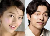 Yoon Eun Hye Ungkap Reaksi Gong Yoo di Adegan Ciuman 'Coffee Prince'