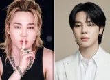 Jimin BTS Jadi Sorotan Usai Foto Dior Disebut Editan, Apa Kata Fans?