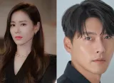 Son Ye Jin Tiru Meme Hyun Bin, Bikin Fans Tertawa di Acara Publik