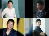Sung Dong Il Hadir Sebagai Pemimpin Tim dalam Drama A Bona Fide Killer