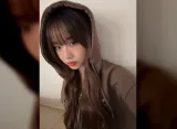 Choi Yoojung Rilis Lagu 