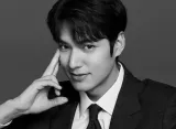 Lee Min Ho Berpeluang Bintangi Drama Romantis 'Virtual Love'