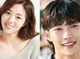 Chae Soo Bin dan Woo Do Hwan Siap Bintangi K-Drama Romantis Thriller 