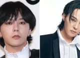 G-Dragon BIGBANG Jadi Duta Kehormatan Komite Warisan Dunia UNESCO