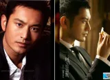 Huang Xiaoming Tertangkap Menghabiskan Malam Bersama Wanita Misterius