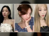 Taeyeon Rilis Video Musik 'Bansanka', Woni dan Minami RESCENE Tampil Menawan
