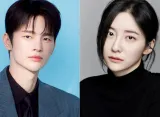 Seo In Guk dan Park Ji Hyun Hadapi Dinamika Baru di 'See You At Work Tomorrow!'