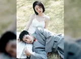 Shin Ye Eun dan Lee Jae Wook Hadapi Krisis Emosional di 'Doctor on the Edge'