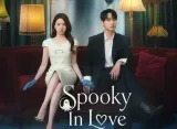 Drama Baru 'Spooky in Love' Perkenalkan Karakter Menarik dan Beragam