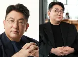 Penyelidikan Bang Si Hyuk Terhambat, Bukti Tak Cukup untuk Tuduhan Penipuan