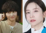 Park Ji Hyun Gandeng Song Joong Ki di Drama Romantis 