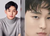 Tuntutan Kim Soo Hyun Turun Tajam, Dari Rp 24 Miliar Menjadi Rp 4,4 Miliar