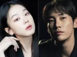Lee Ju Myoung dan Kim Young Kwang Siap Bergabung dalam Drama Rom-Com Baru
