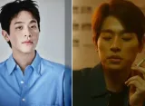 Park Jeong Min Siap Perankan Shin Hae Chul di Film Biografi Terbaru