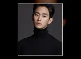 Kim Soo-hyun Kembali ke Dunia Entertainment Usai Kontroversi Besar